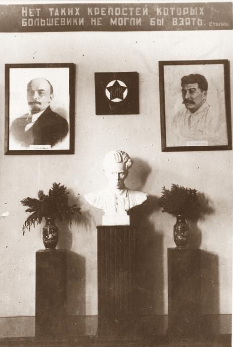 Фрагмент экспозиции в Выставочном павильоне