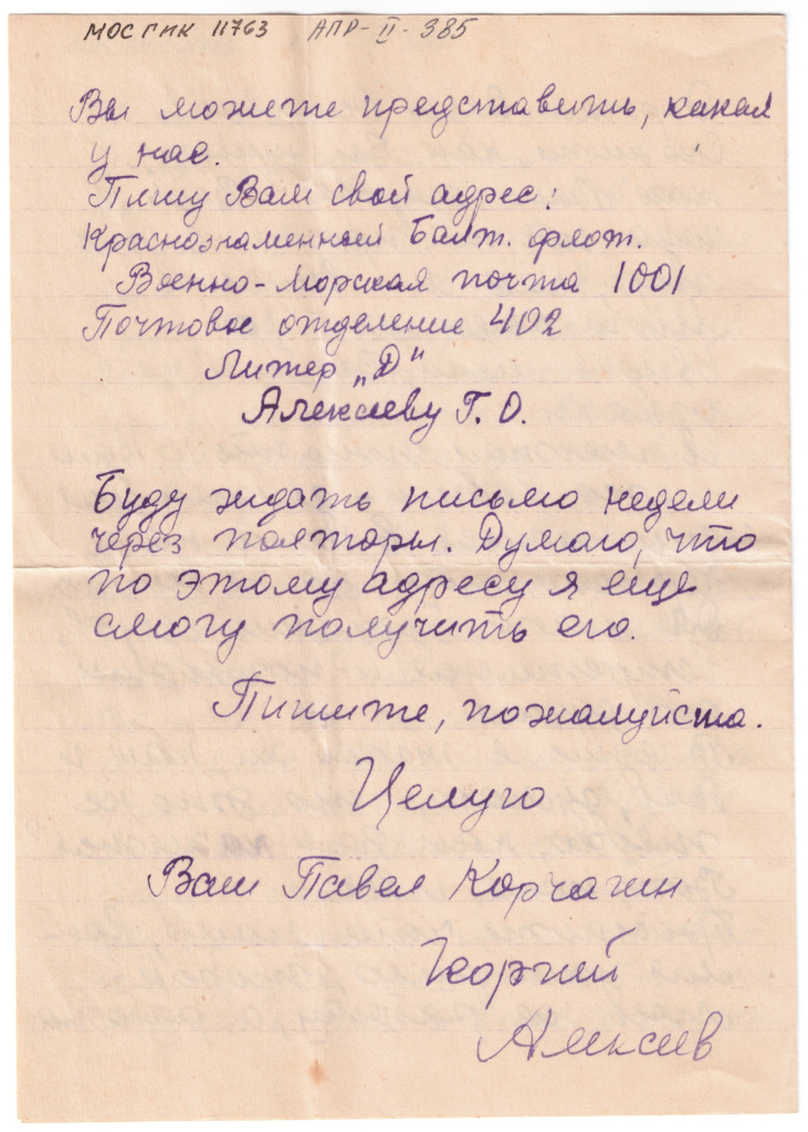 11763-2.jpg